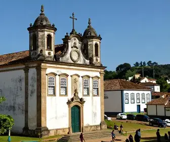 Descubra a Antiga Casa de Câmara e Cadeia de Sabará: Um Patrimônio Histórico